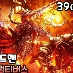 Profile image of 타드
