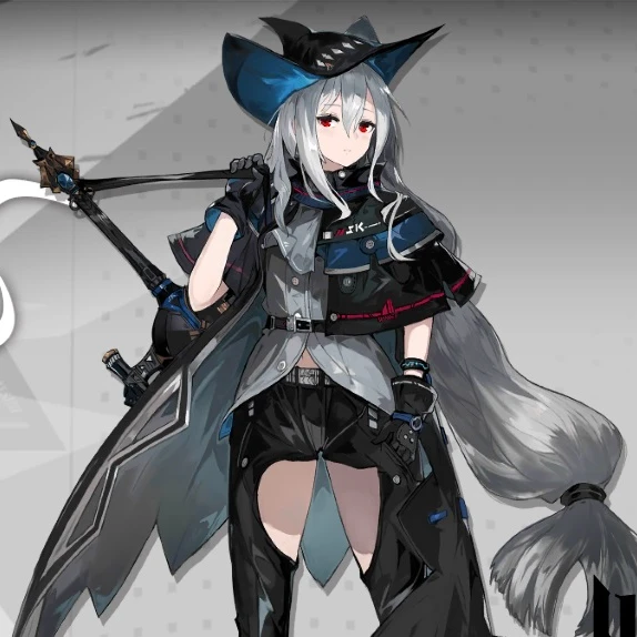 スカジ