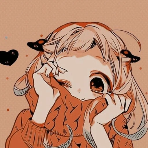 야시로 네네