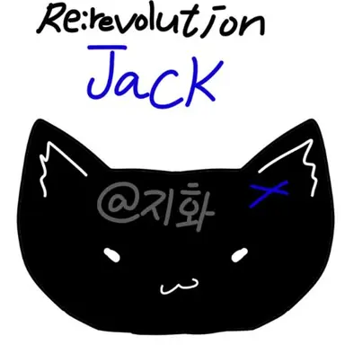 Profile image of 잭