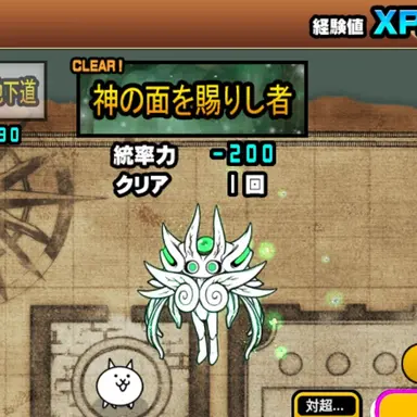 Profile image of イディN2