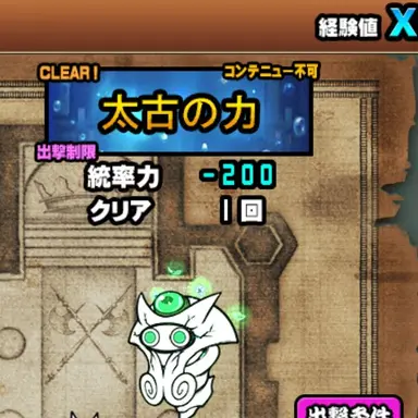 Profile image of イディN