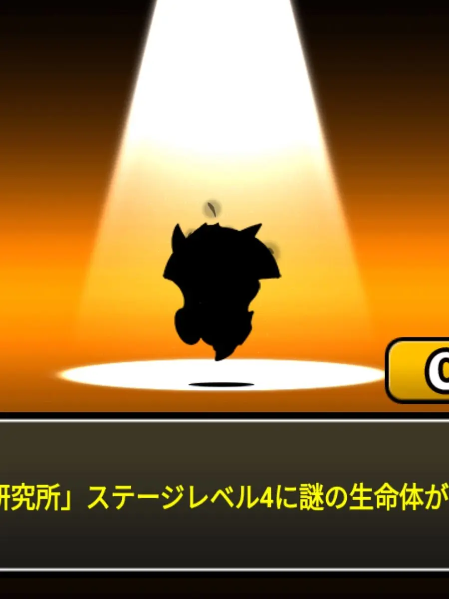 BriskCrew6195의 イディが告白をしてきた！？！？！、？？！