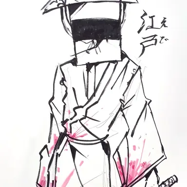 Profile image of カンヒュの皆