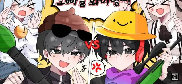 Profile image of 이핑구