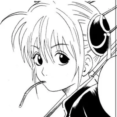 Profile image of Kagura