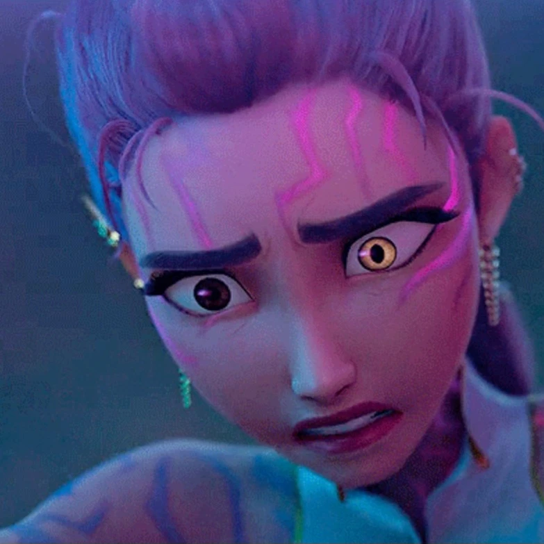 루미