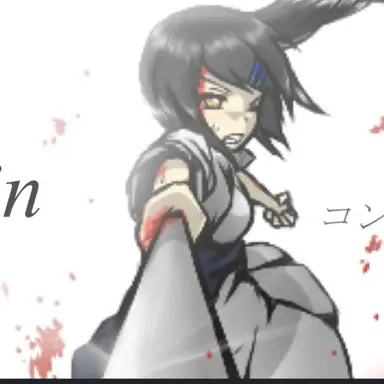 Profile image of シェニー