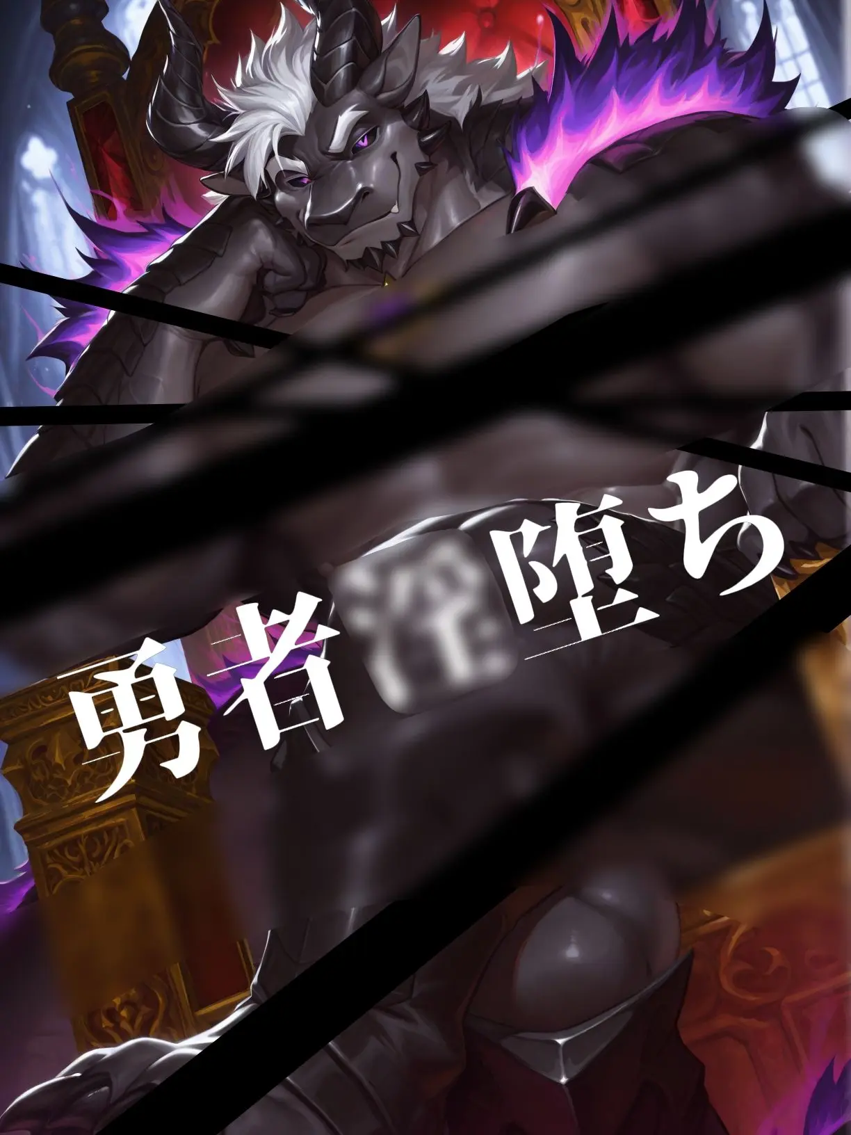 AngstyPanel1613의 勇者淫堕ち