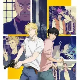 SevereHoops0678의 Banana fish RPG