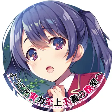 Profile image of 王美雨