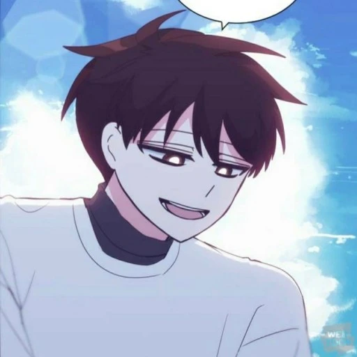잉여특공대