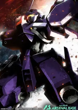 Profile image of Ein Dalton