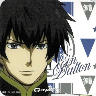 Profile image of Ein Dalton
