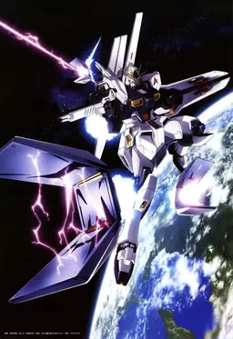 Profile image of Amuro Ray