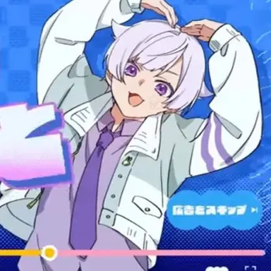 Profile image of 初兎