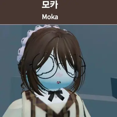 Profile image of 모카