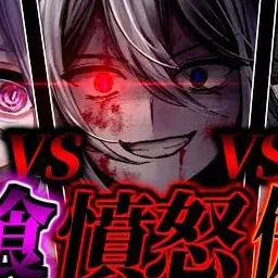 Profile image of 又理五月