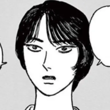 Profile image of 若尾 純