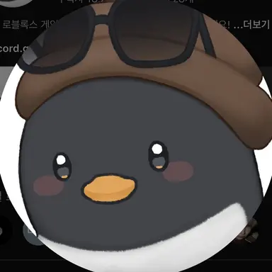 Profile image of 이핑구