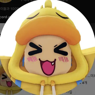 Profile image of 꽥