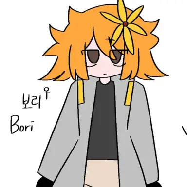Profile image of 보리