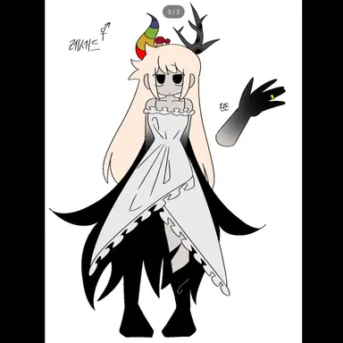 Profile image of 레세드