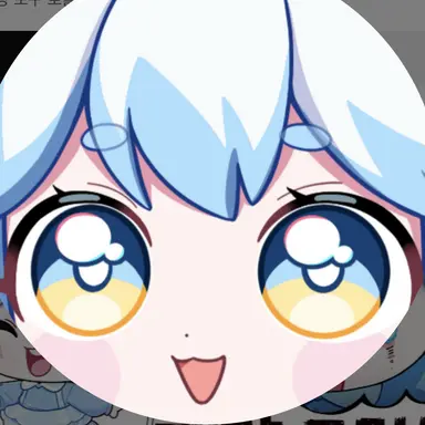 Profile image of 포구