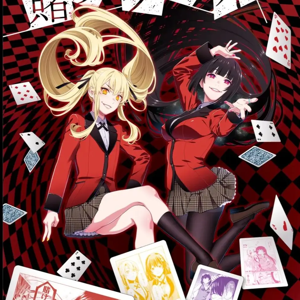 Rezesukisugitemetu의 賭ケグルイ