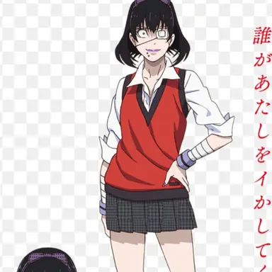 Profile image of 生志摩妄