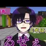 Profile image of もふ