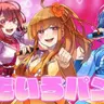 Profile image of 女子組
