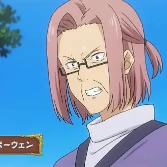 Profile image of メリダ