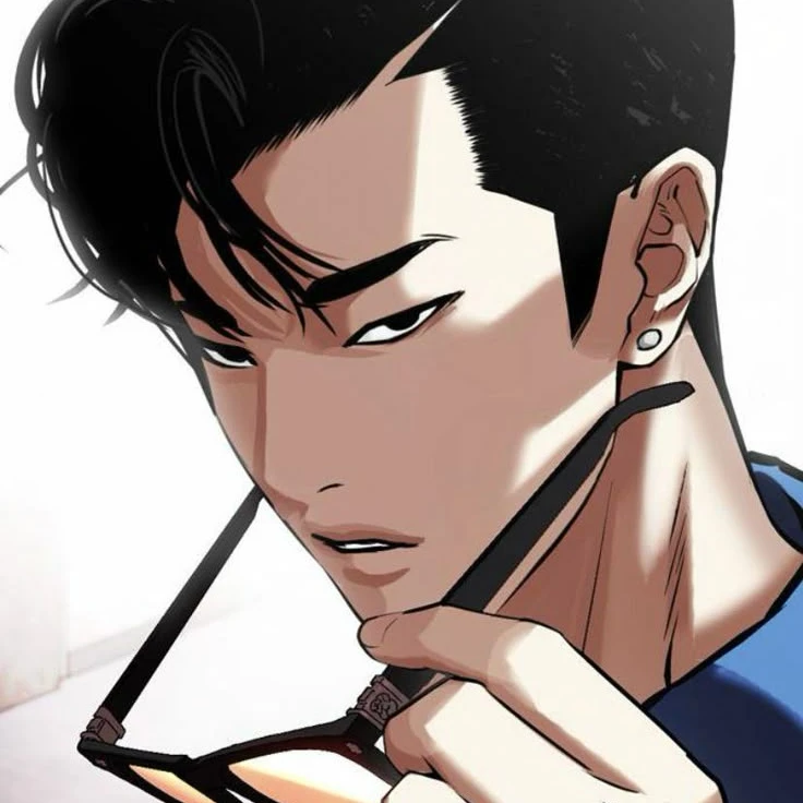 이진성