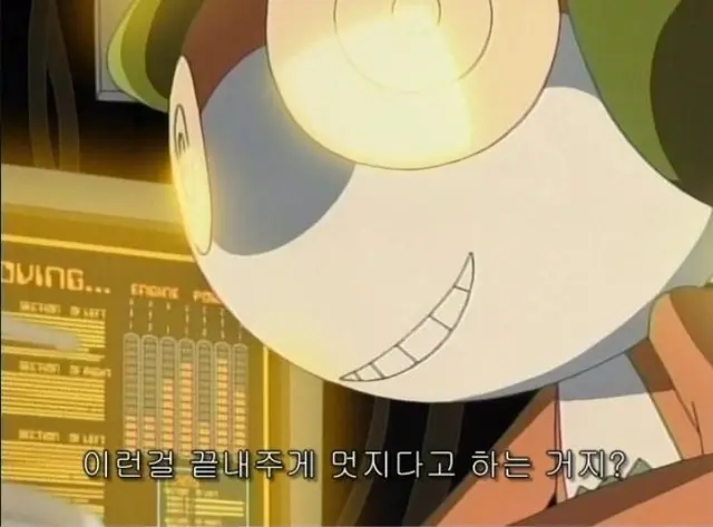 Profile image of 토로로