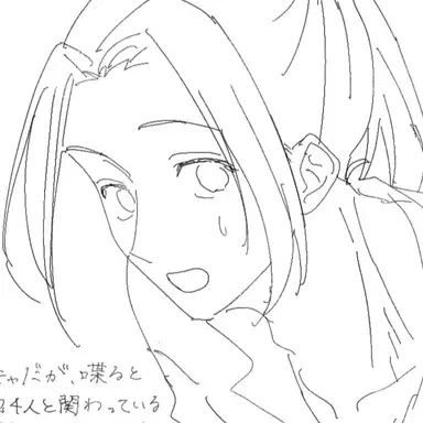 Profile image of 田中透