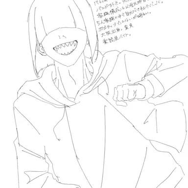 Profile image of 北原律