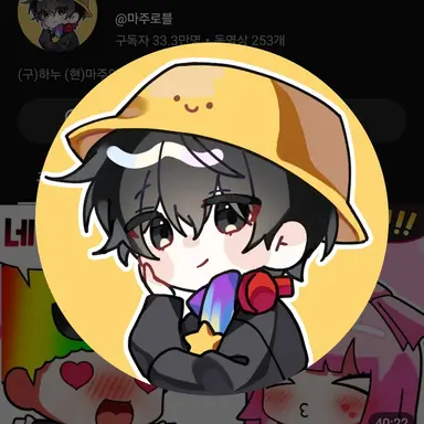 Profile image of 마주