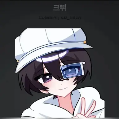 Profile image of 크쀠