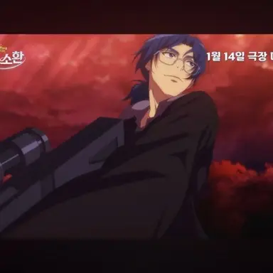 Profile image of 강림조수