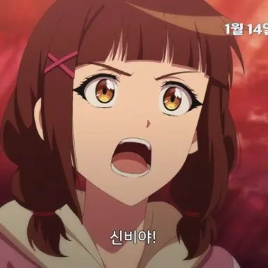 Profile image of 구하리