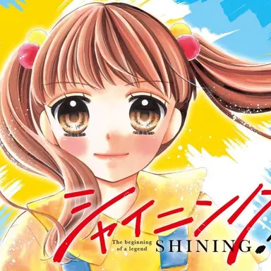 Profile image of ねね