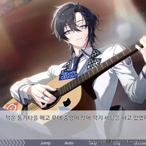 잭