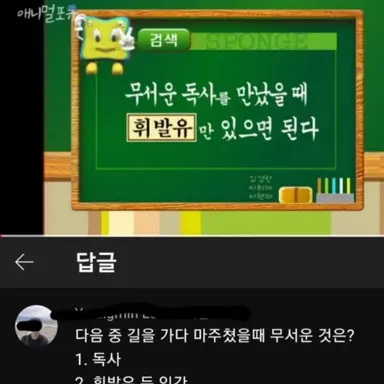 Profile image of 대화에 참여 안함