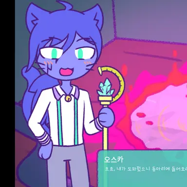 Profile image of 오스카
