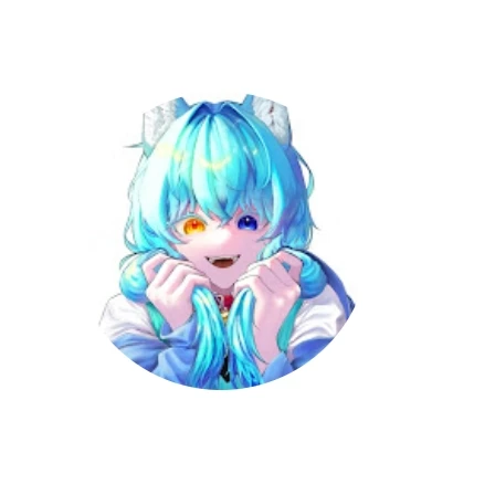 료미