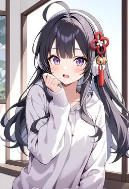 Profile image of 寧々