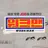 워크맨
