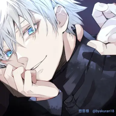 Profile image of 五条悟