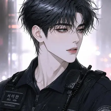 Profile image of 서이안